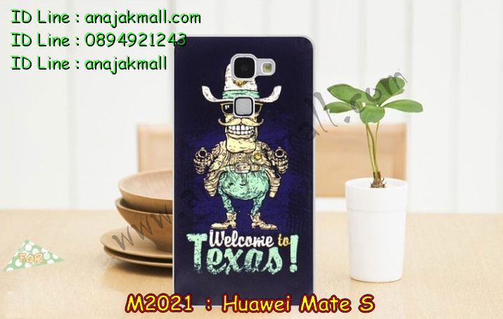 เคส Huawei Mate S,รับสกรีนเคส Huawei Mate S,เคสหนัง Huawei Mate S,เคสไดอารี่ Huawei Mate S,เคสพิมพ์ลาย Huawei Mate S,เคสฝาพับ Huawei Mate S,เคสหนังประดับ Huawei Mate S,เคส 3 มิติ ลายการ์ตูน Huawei Mate S,สั่งพิมพ์ลายเคส Huawei Mate S,สั่งสกรีนเคสลายการ์ตูน Huawei Mate S,เคสแข็งประดับ Huawei Mate S,เคสสกรีนลาย Huawei Mate S,เคสอลูมิเนียม Huawei Mate S,เคสสกรีน 3 มิติ Huawei Mate S,เคสลายนูน 3D Huawei Mate S,เคสลายการ์ตูน 3D Huawei Mate S,กรอบอลูมิเนียม Huawei Mate S,เคสลาย 3 มิติ Huawei Mate S,เคสยาง 3 มิติ Huawei Mate S,เคสยางใส Huawei Mate S,เคสโชว์เบอร์หัวเหว่ย Mate S,เคสอลูมิเนียม Huawei Mate S,รับสกรีนเคส Huawei Mate S,เคสยางหูกระต่าย Huawei Mate S,เคสซิลิโคน Huawei Mate S,เคสแข็งสกรีน 3D Huawei Mate S,เคสยางฝาพับหั่วเว่ย honor Mate S,เคสประดับ Huawei Mate S,เคสปั้มเปอร์ Huawei Mate S,เคสตกแต่งเพชร Huawei Mate S,สกรีนเคส Huawei Mate S,เคส 2 ชั้น Huawei Mate S,เคสประกบ 2 ชั้น Huawei Mate S